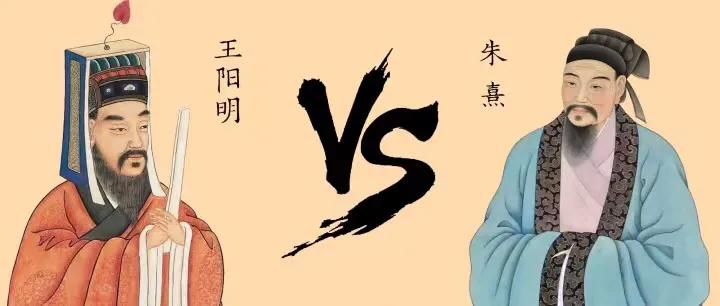 王阳明指出，朱熹的根本性错误在于对“物”字的理解错了，《大学》里边的“物”不能理