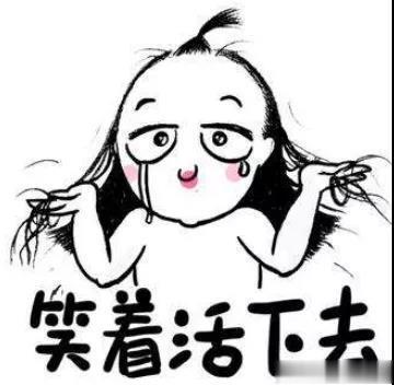 #微博健康公开课##我的防护手册##这个问题吃什么# 为啥头发越来越少了？很多爱