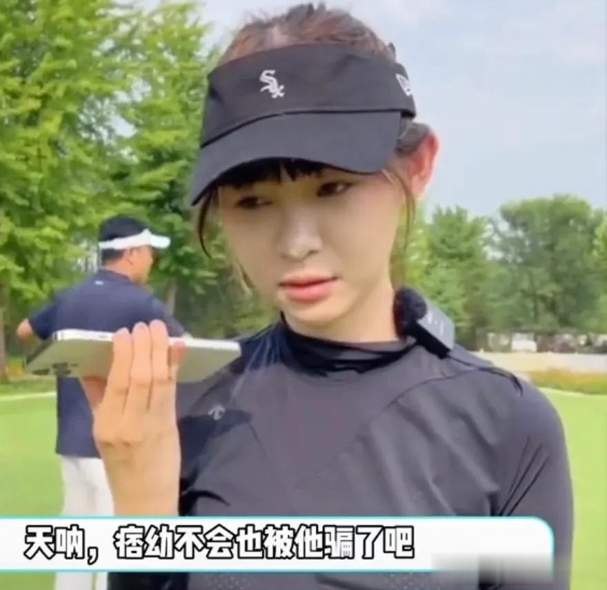 张继科疑似向痞幼借过钱[呲牙][呲牙][呲牙]曾经说被骗钱，一提这事就晦气，不会
