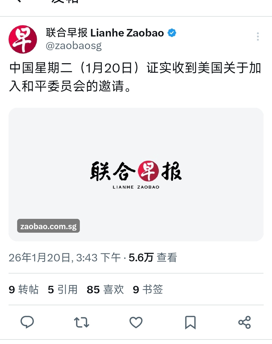 我觉得可以加入 