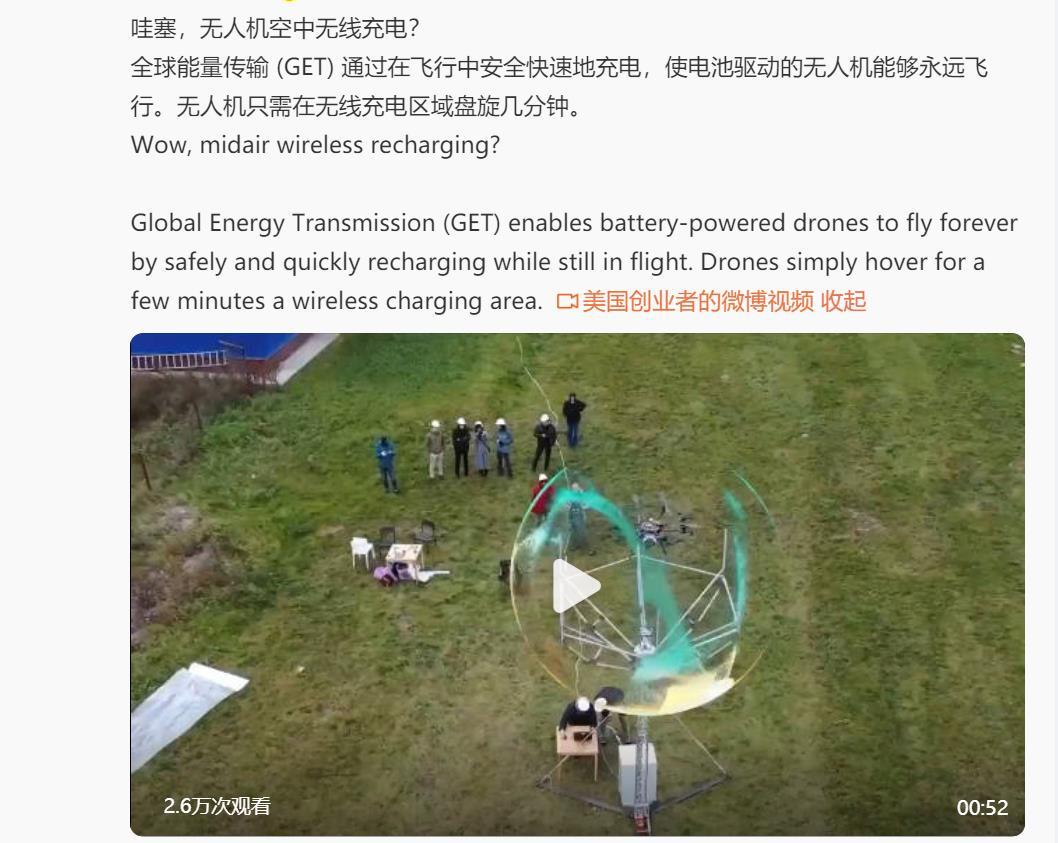 我说说现在我为什么越来越不相信美国人的技术，美国就是搞技术的，现在思路是什么，造