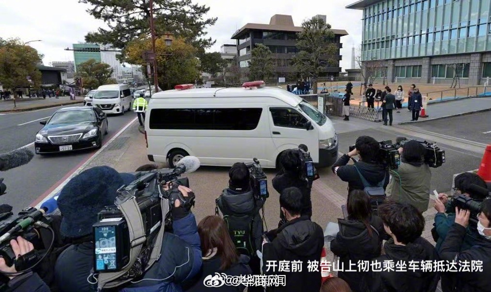 #安倍遇刺案宣判#【#枪击安倍凶手被判无期#】今天，日本奈良地方法院就前首相安倍