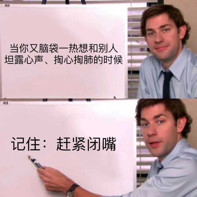 刻烟吸肺 ​​​