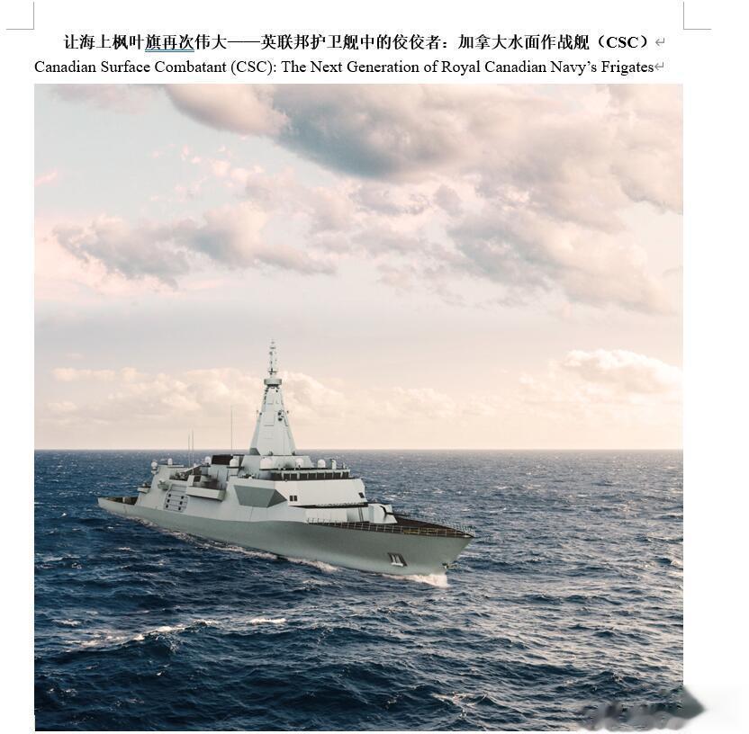 新文预告 ​​​