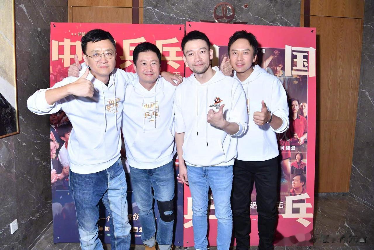 邓超的人缘也太好了。
现在不仅