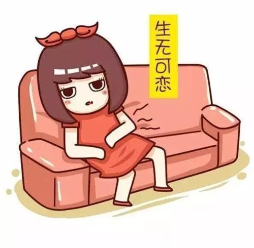 #如果女生都早点上这堂课#   女孩儿们，大姨妈可是我们的“健康晴雨表”，一定好
