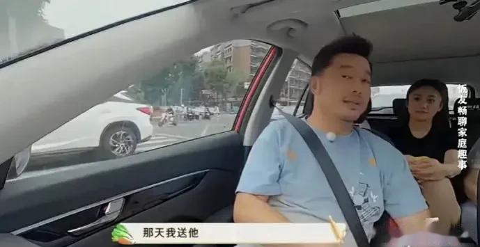 沙溢对伊能静、岳云鹏说：“我儿子在夏令营就去一个星期，那有吃有住，胡可给了100