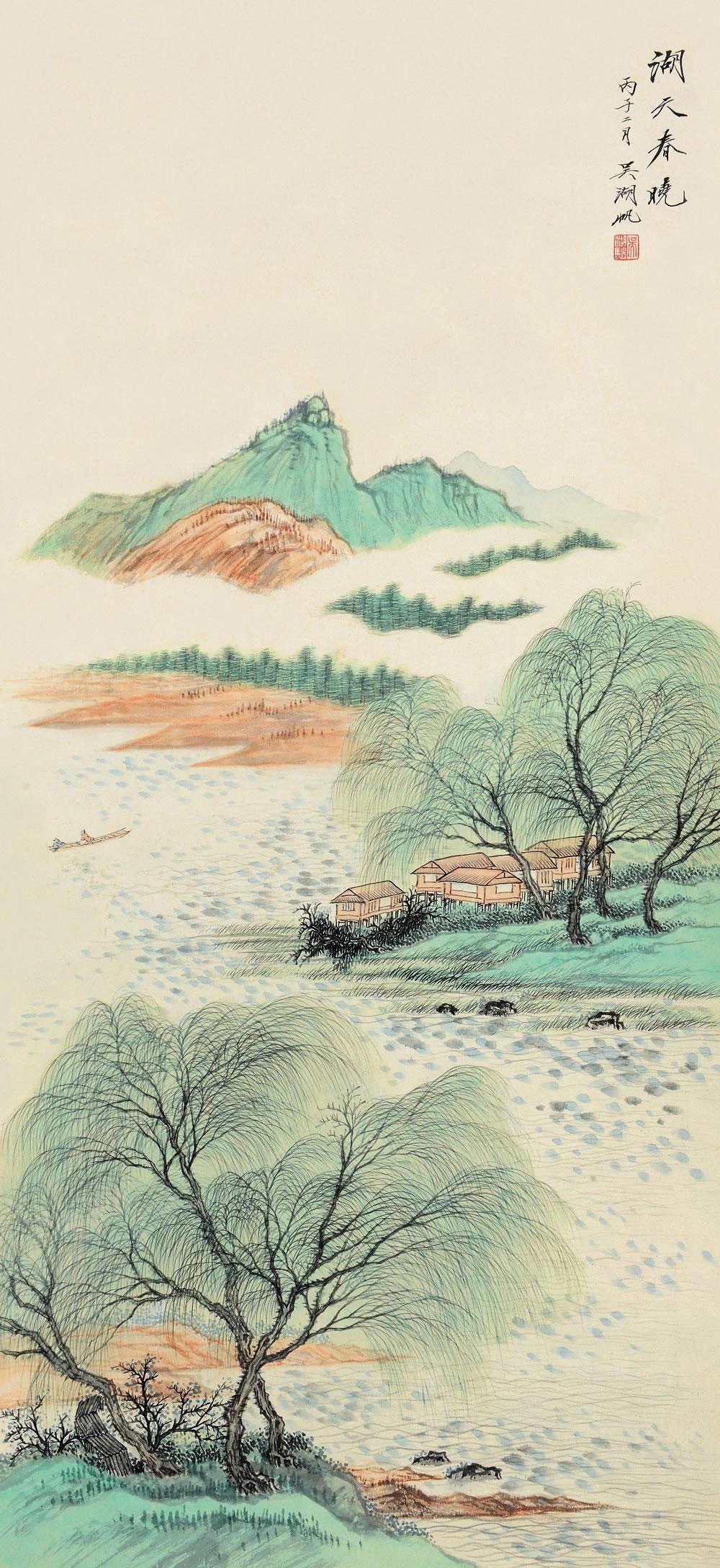【吴湖帆 山水画烟柳云山】吴湖帆擅画山水，亦擅绘花卉，兼工书法。其山水以雅腴灵秀