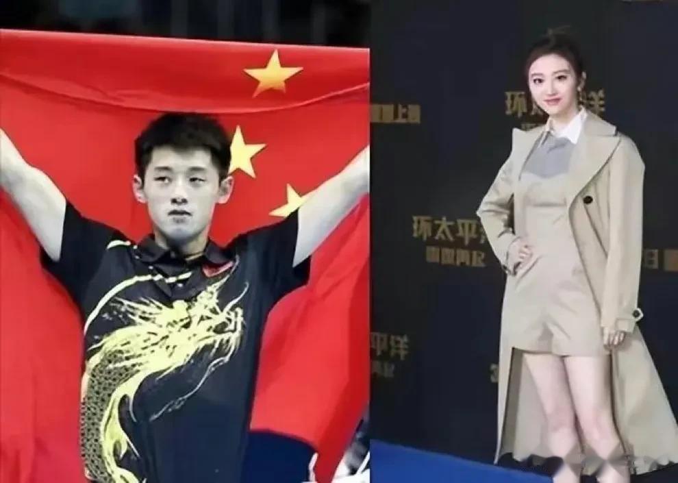 政法委出剑了 张继科还是去自首吧

中央政法委长安剑：“张继科”刷屏，要查清三件