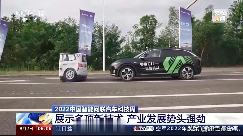 网友投稿：纯电车给普通消费者带来的最大改变是什么？
 
有人说用车成本更低，养车