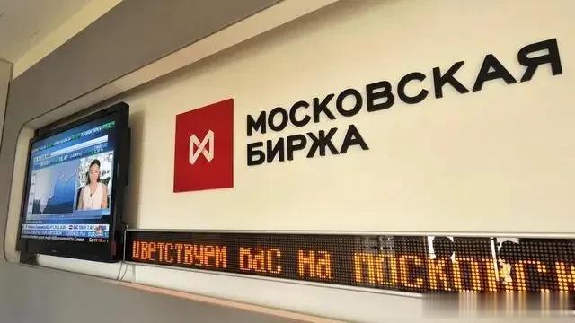 俄罗斯福利基金正在快缩水，俄国内经济上升艰难。据俄罗斯财政部官网公告，俄罗斯财富
