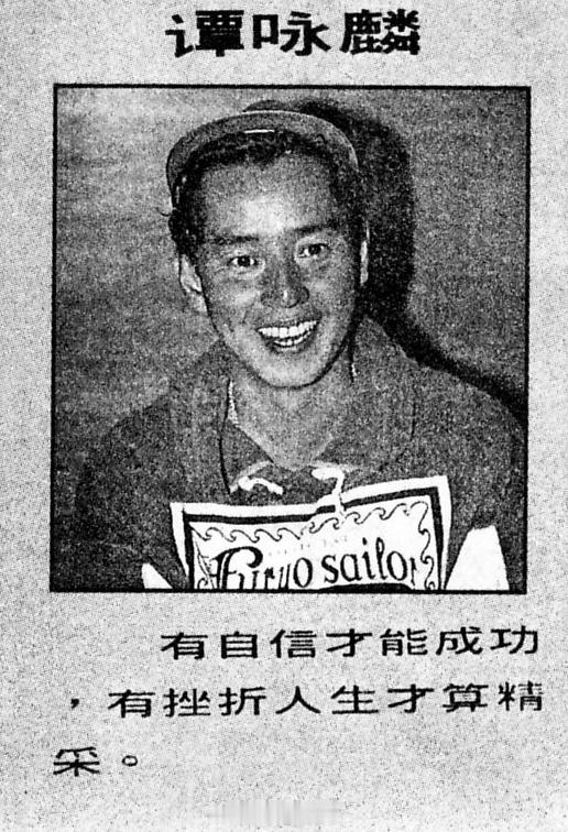 港台明星们的人生感悟梁家辉，你赢！ ​​​