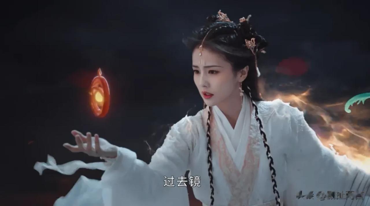 法宝厉害了，它的神奇法力可以说是颠覆所有仙侠剧，真的脑洞大开。

没想到罗云熙、
