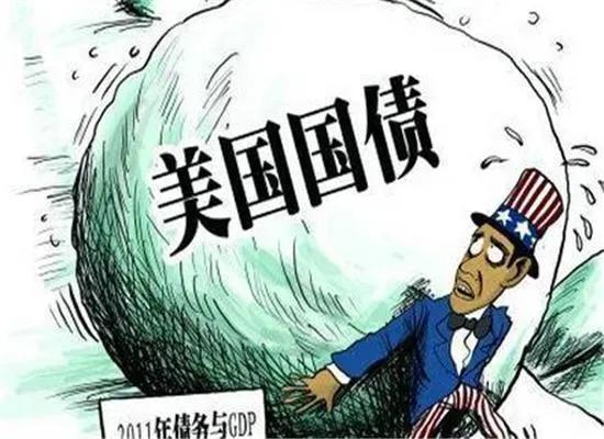 美国就是个流氓国家！美国政府居然要求中国政府不能减持美债，因为这影响美国金融安全