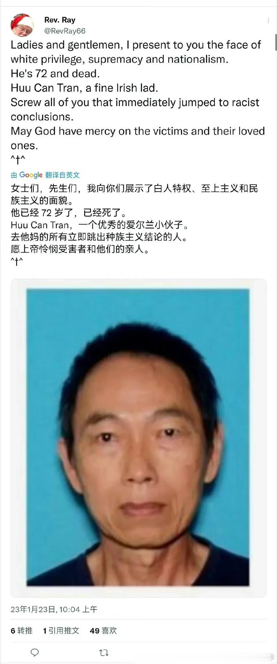 美国，加州洛杉矶县，蒙特雷帕克
