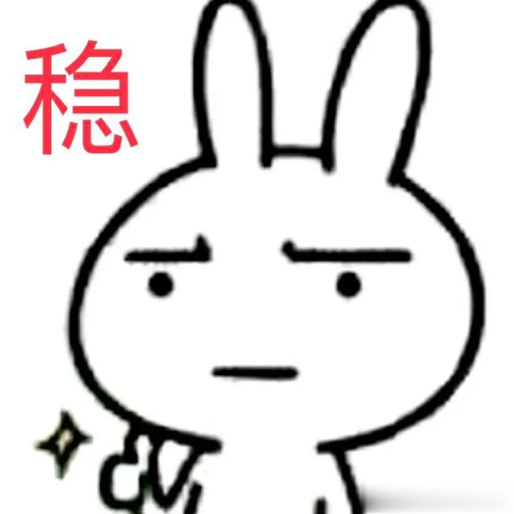 #邓伦# 我现在生活特简单，上班努力挣钱[拳头]，下班吃吃喝喝[偷笑]晚上群里唠