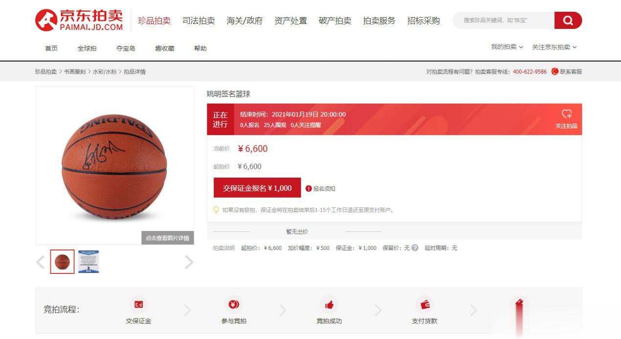 虽然不能回家团聚，但原年人同样可以主动“找乐儿”，让自己拥有别样的仪式感和年味儿