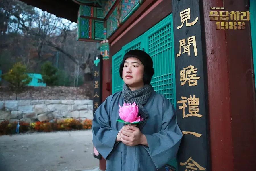 终于知道这个表情包的出处了。[笑哭]在追《请回答1988》，这剧有毒，容易上头！