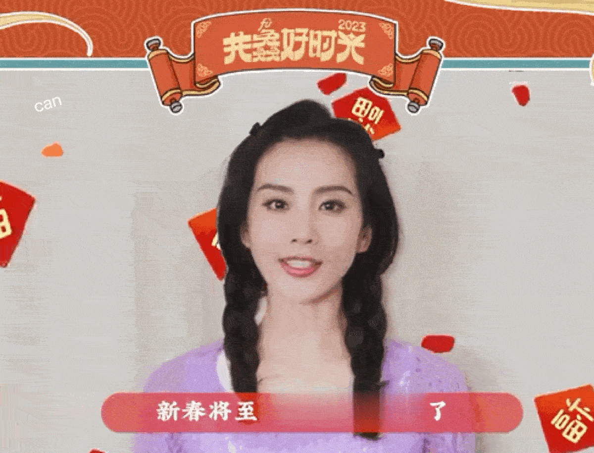 刘诗诗，模样变化真大呀！！

