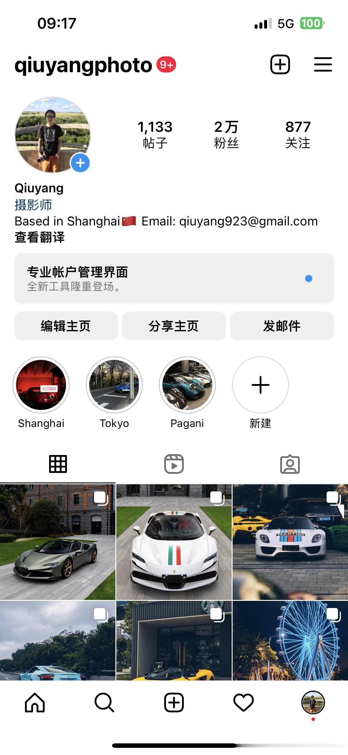 终于Ins账号上两万粉了得多更新Ins账号内容了 ​​​