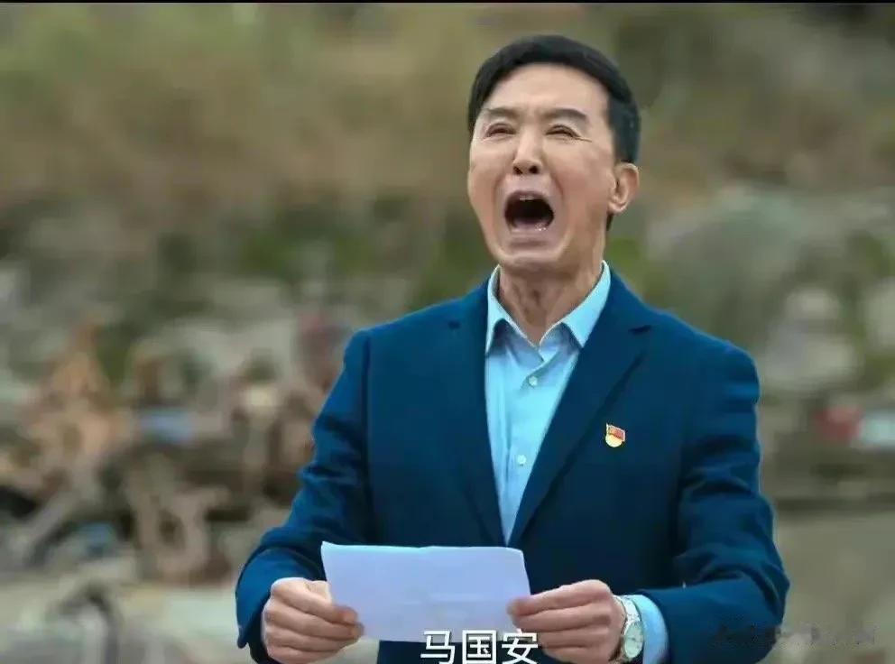 老戏骨吴刚的“憋”让多少人脸红?《狂飙》播出，吴刚被质疑整容，尬演，硬捧儿子，如