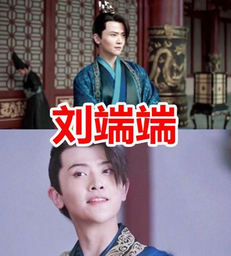 有种意外叫“爱豆结婚”，刘端端张若昀没啥，看到任嘉伦：想脱粉
大家好哦！你们最爱