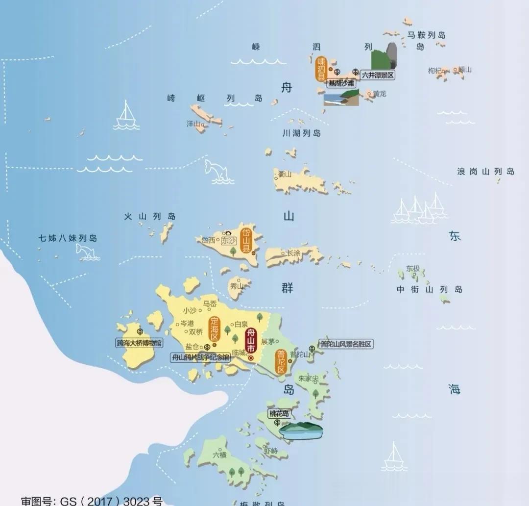 鸦片战争爆发前，根据英国外交大臣巴麦尊的训令，英国政府有意割占舟山岛，但义律后来