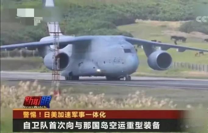  我觉得，美军这次在我们家门口举行军事演习，与台岛方面脱不开关系，毕竟美军即将进