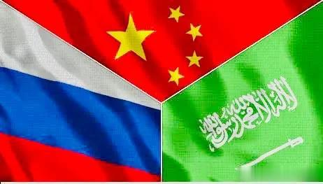 俄乌战争带来全球能源版图的新变