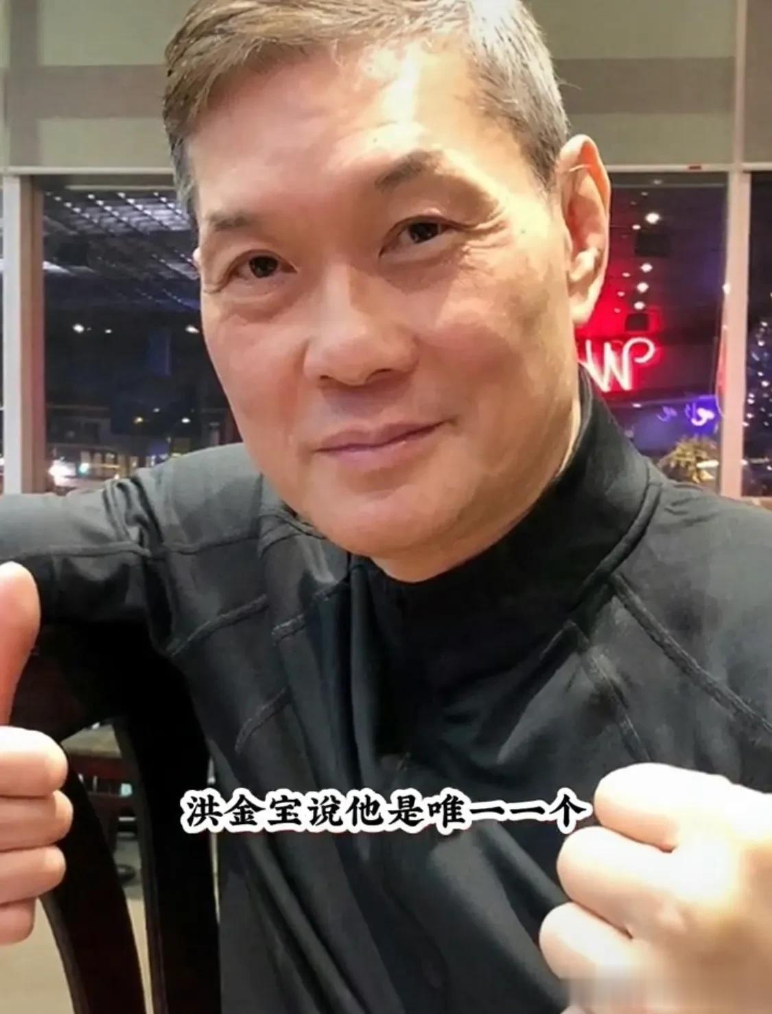 唯一一个能和李小龙并肩的“武打明星”就是周比利[呲牙][呲牙][呲牙]周比利的电