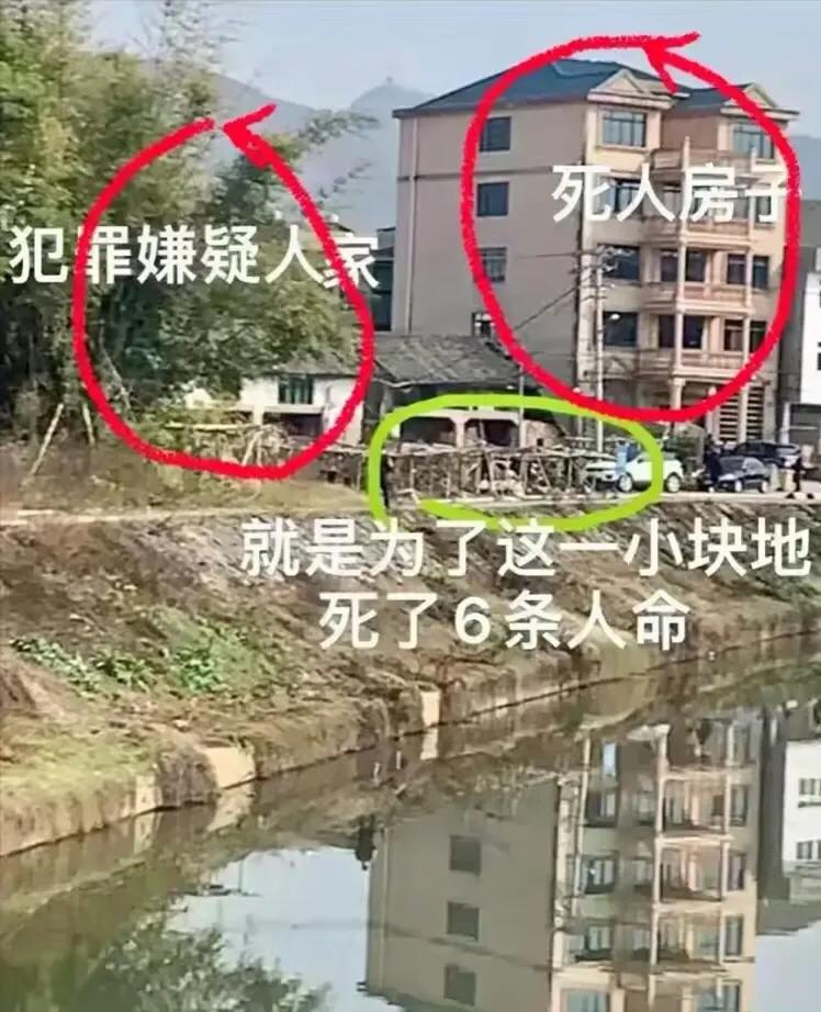 平阳事件带来的思考：做人留一线