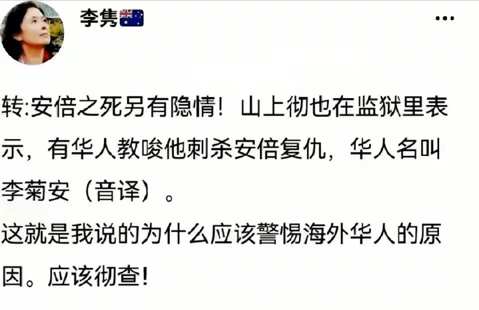 北卢南李，谁与争锋？
绝代双娇，雄霸天下！