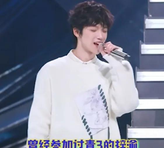 郑星源打的 之前他们四个来我们