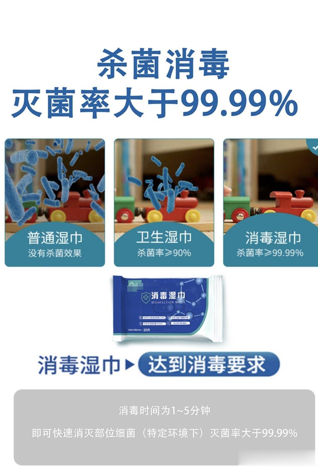 抗原检测5个小知识，希望你永远