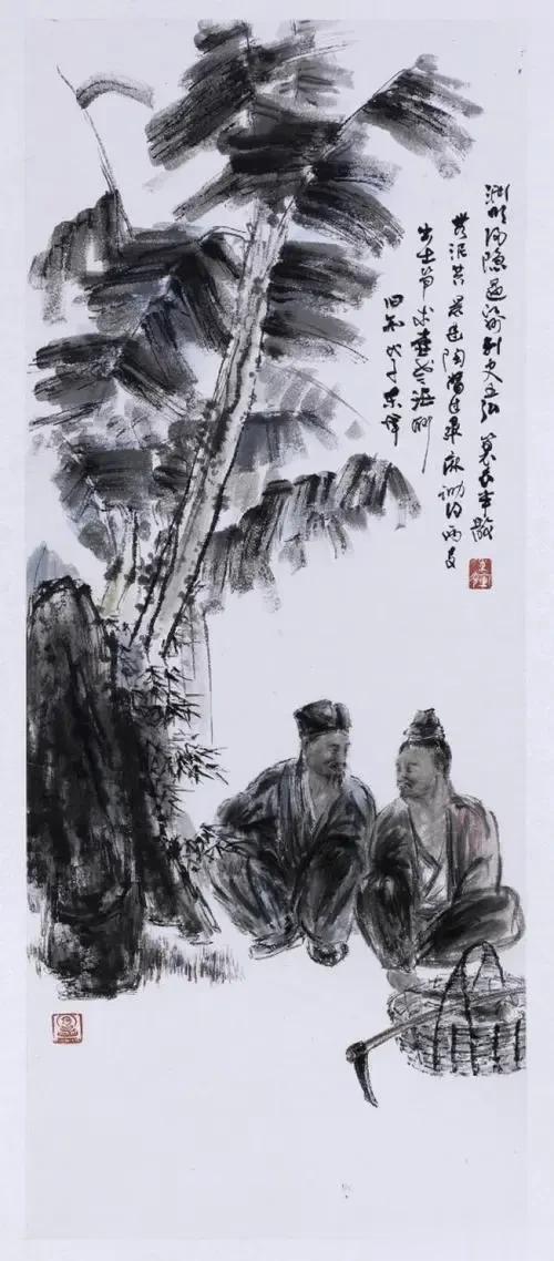  遇故知开怀畅饮[握手][呲牙