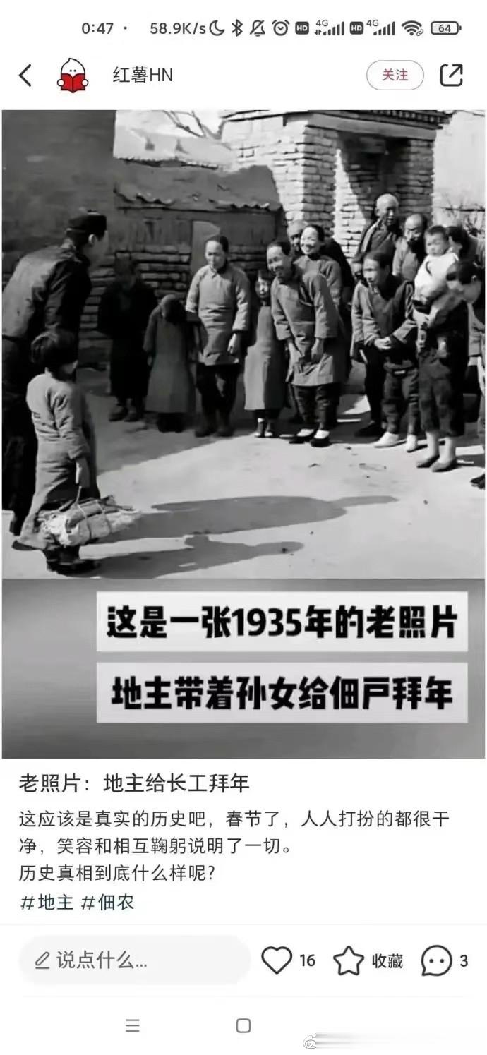 #张捷杂谈# 现在要全面恢复三