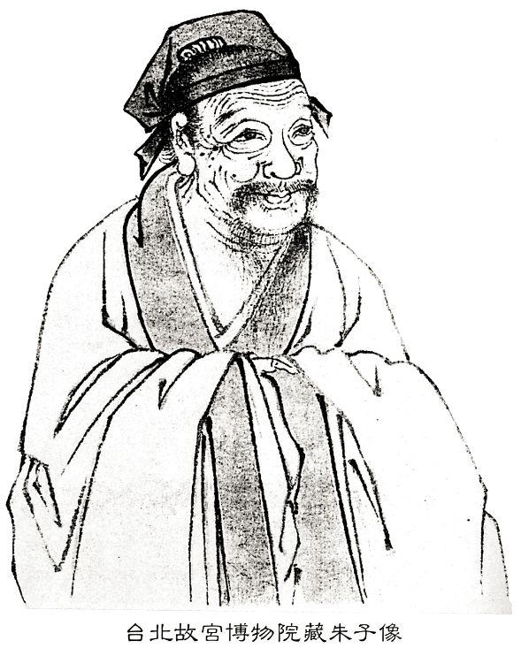 宋朝的著名学者朱熹，是个学识渊博的人。他遍注典籍，对经学、史学、文学、乐律以及自