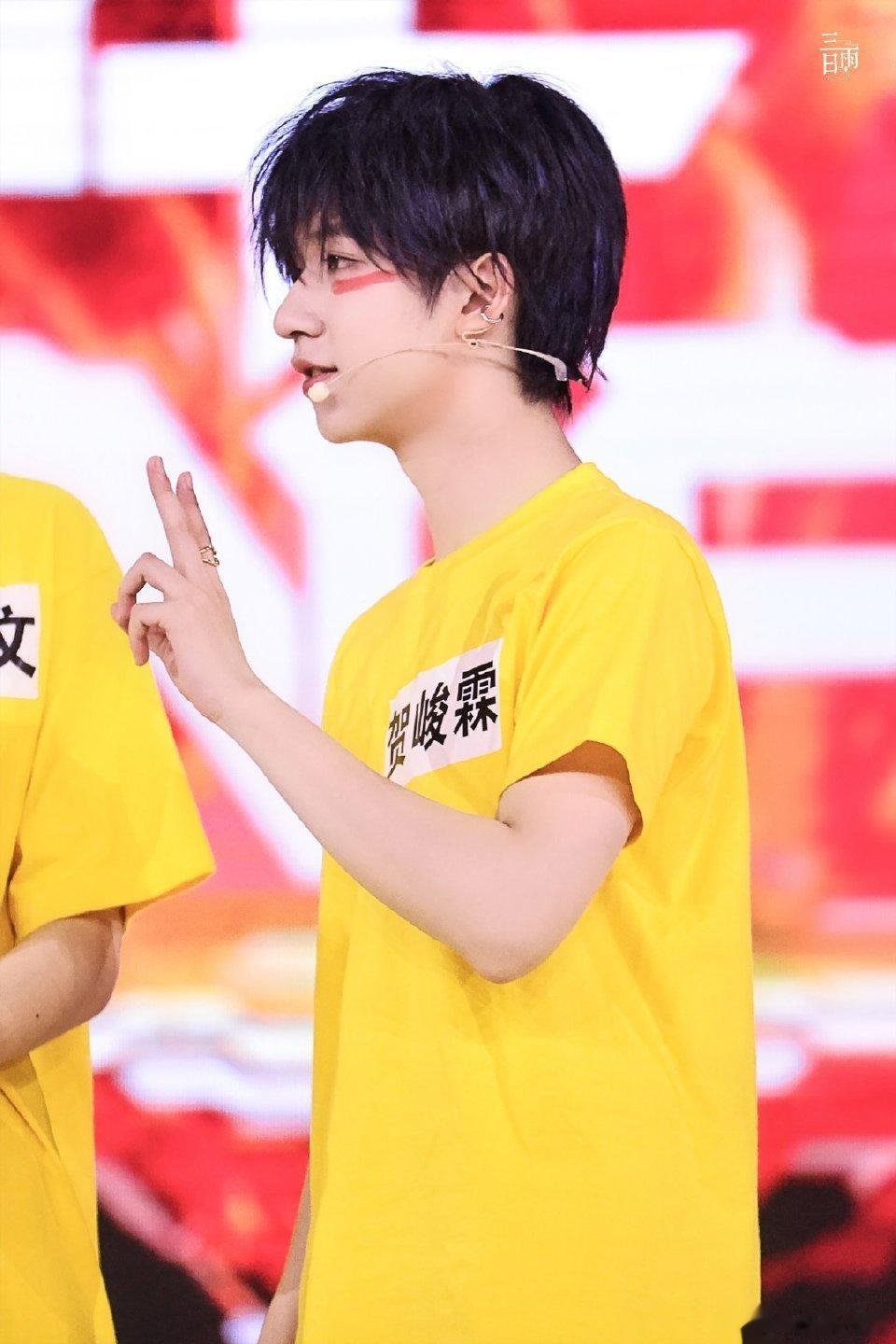 #贺峻霖[超话]#🐰 #张真