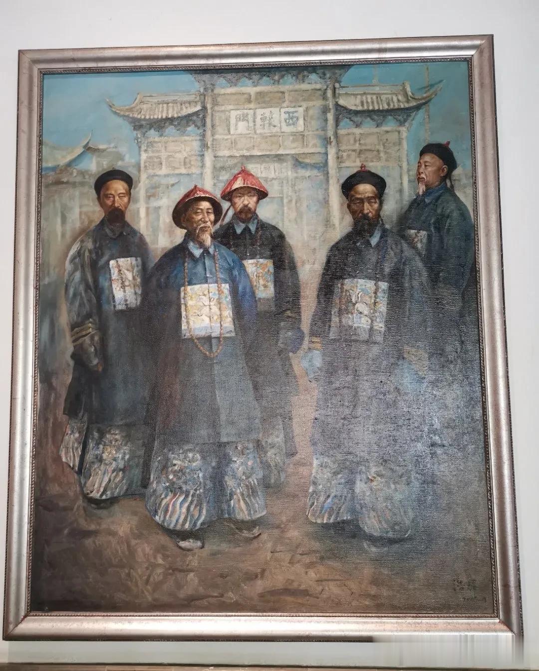 咸丰二年，太平军进军湖南。咸丰帝为加强团练，镇压起义，连续任命九卿督抚等大员去各