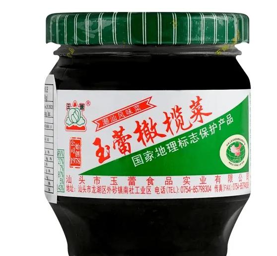 广东知名橄榄菜企业生产环境触目惊心“苍蝇乱飞，腐臭弥漫”。
图片触目惊心就不发了