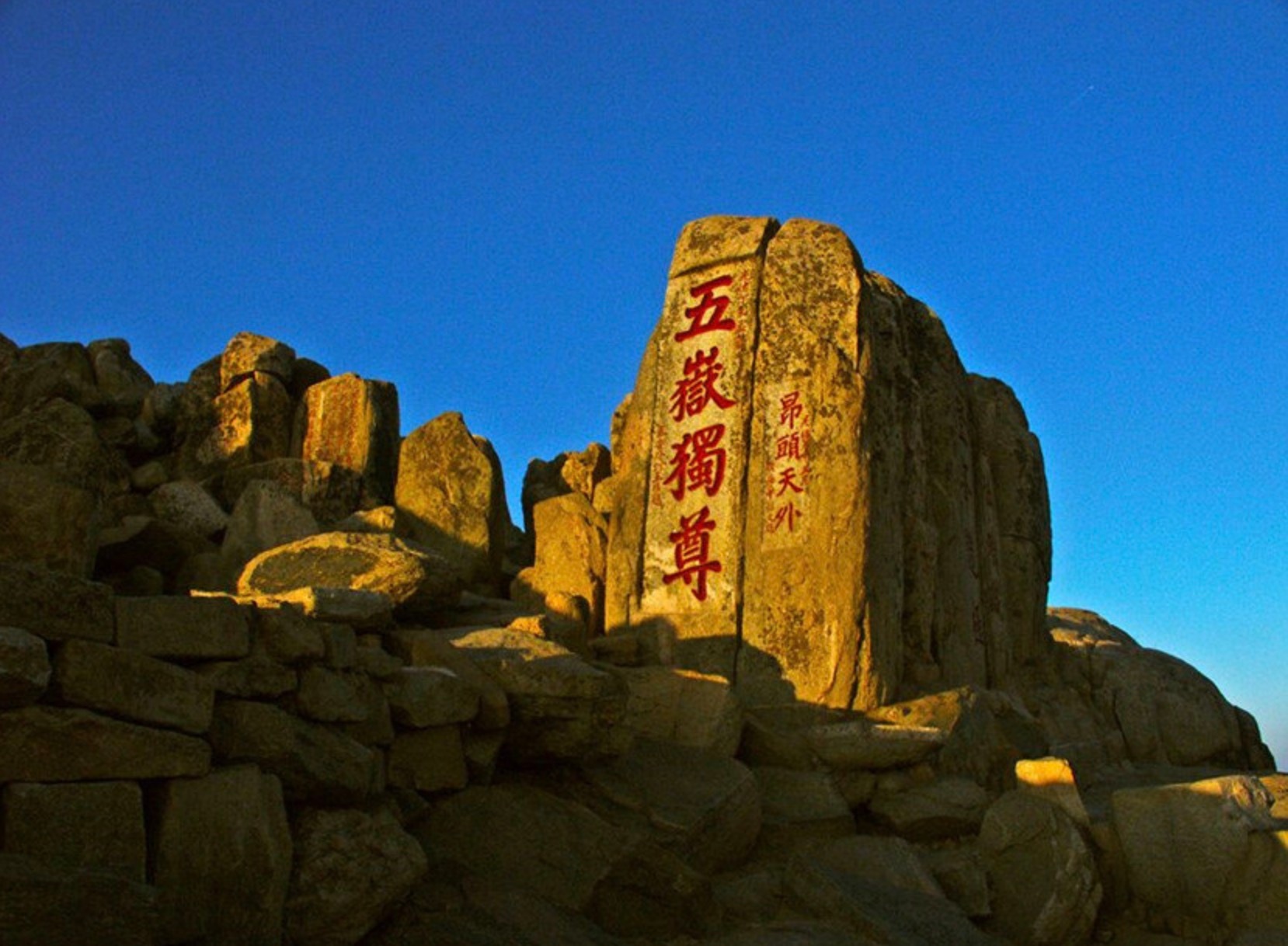 【董天士】纪晓岚先生自述——南村董天士，不知道他的名字，明末秀才，是已故高祖父的