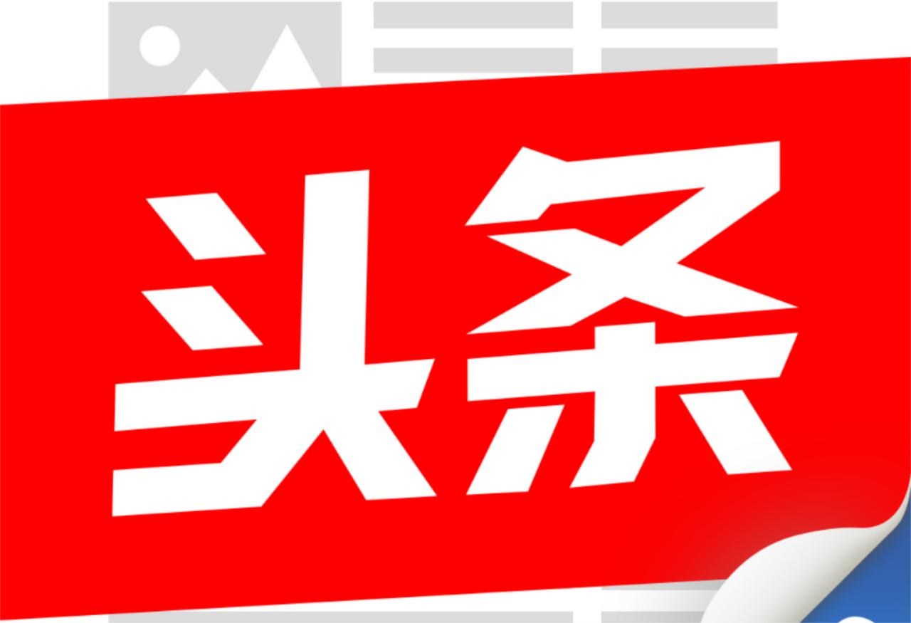 旅韩辽宁籍朝鲜族华侨朴正兰：清明节怀念爸爸有感

【[给力]】爸爸在我的脑海里印