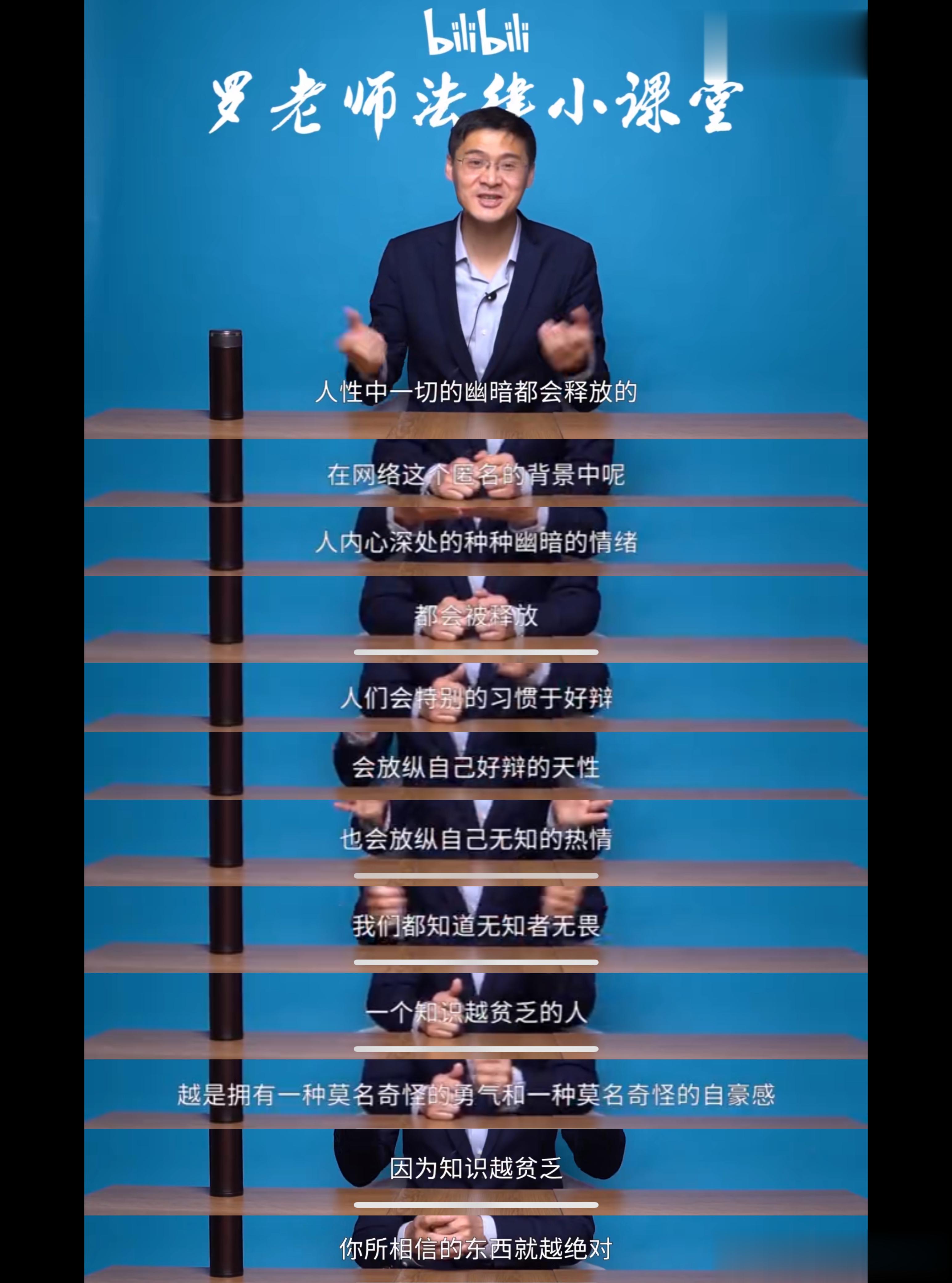其实吧，一直在唱衰，怨天怨地抡博网暴的是不是同一批？能不能列个名单直接当黑处理了