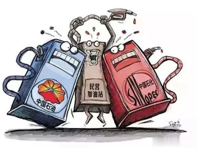 根据中国经济周刊报道， 中国石油和中国海油是业绩预告净利润最高的两家公司。

中