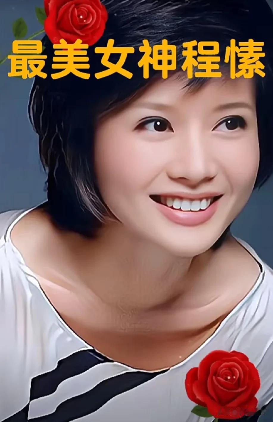 爱我中华强我国威 穿军装的女人，是最美的，才是真正的军装，真正的特殊的一种美