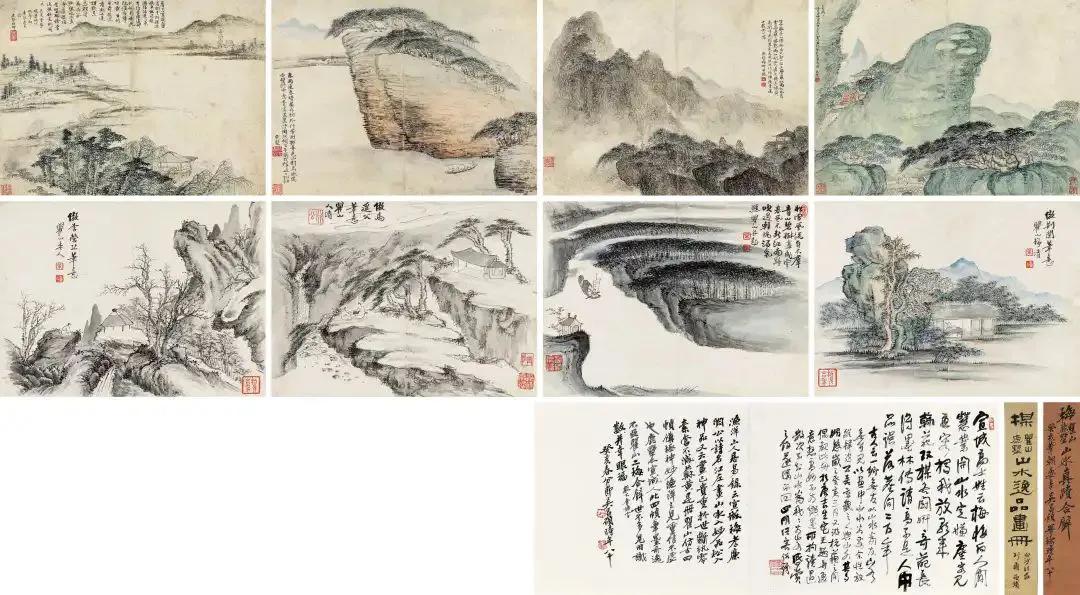 梅清 梅翀：山水合册
  