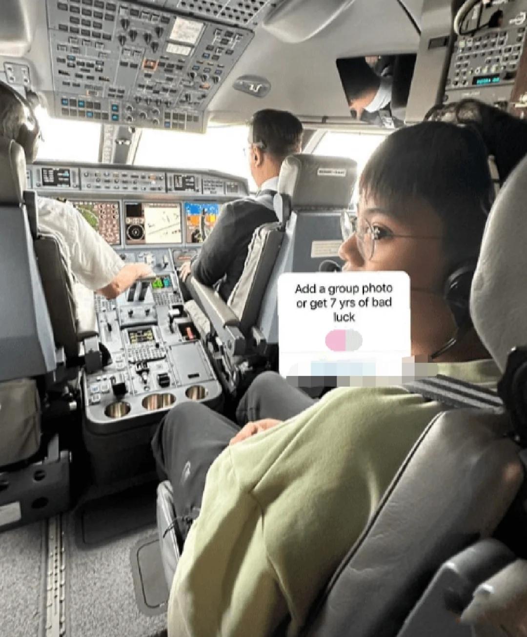 李嘉欣全家坐直升机看日出
咱们