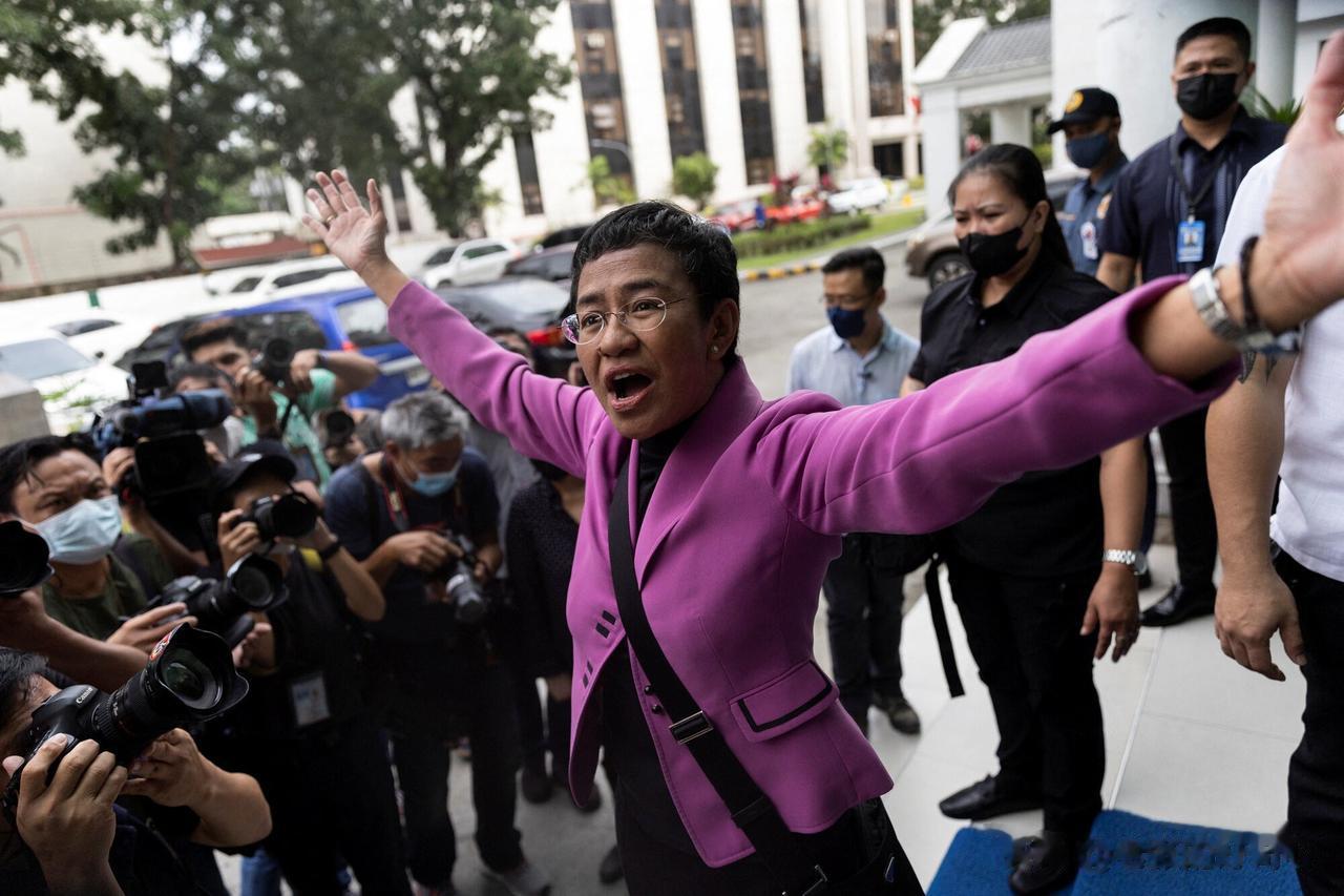 诺贝尔和平奖获得者玛丽亚·雷萨