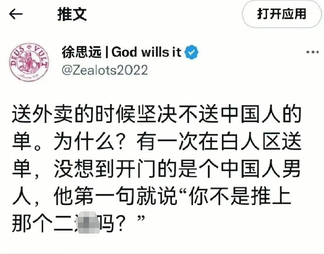 实在是不知道说点啥，国内都是人