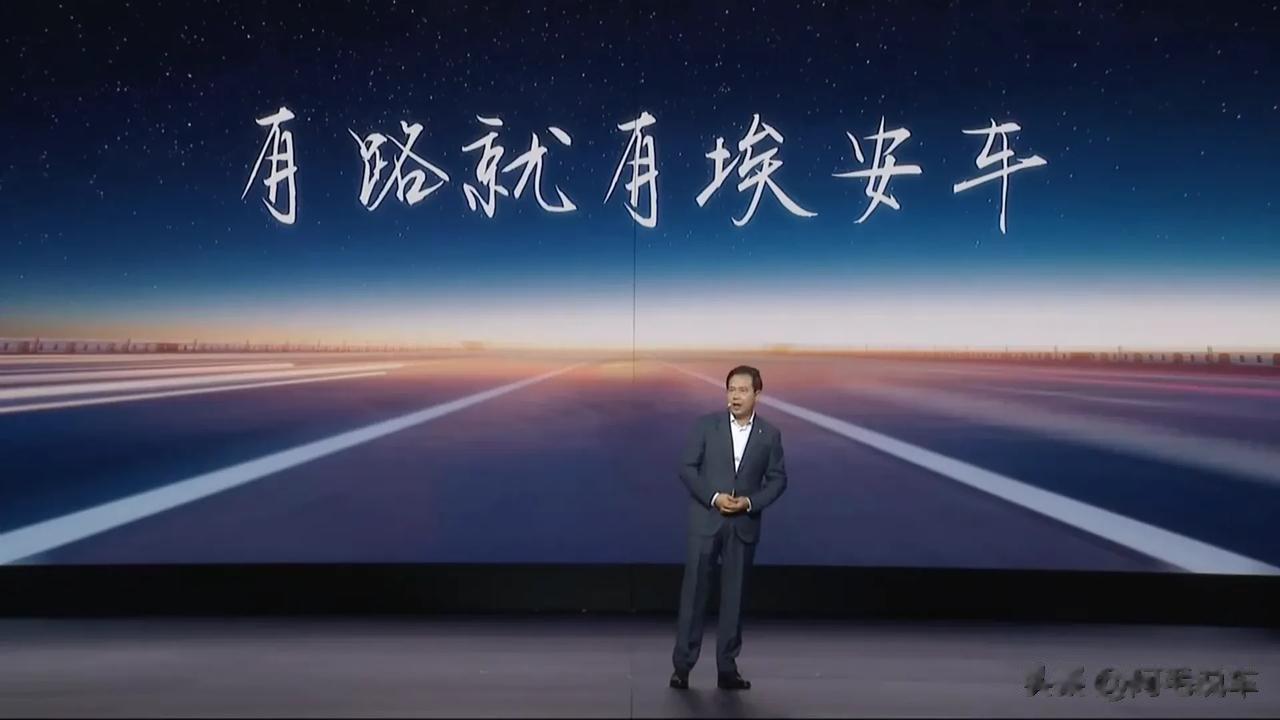 “车到山前必有路，有路必有丰田车”，这原来是丰田的广告，改用了“山重水复疑无路，